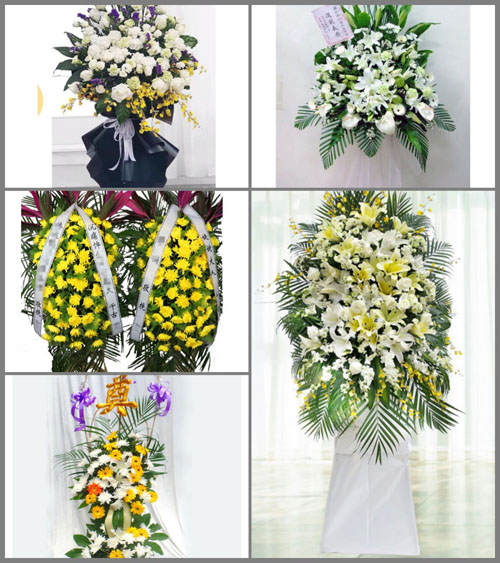 湖南湘西州花垣县补抽乡白事花篮预定